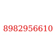 8982956610