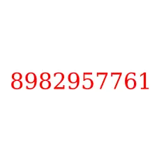 8982957761