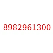 8982961300