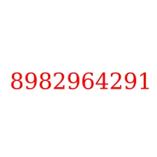 8982964291