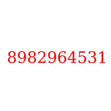 8982964531