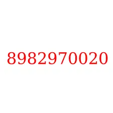 8982970020