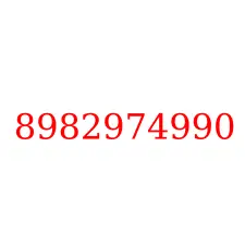 8982974990