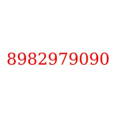 8982979090