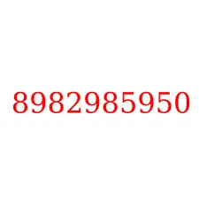 8982985950