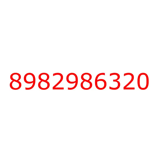 8982986320 PIPE; INJ NO.1, 8982986320