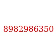 8982986350