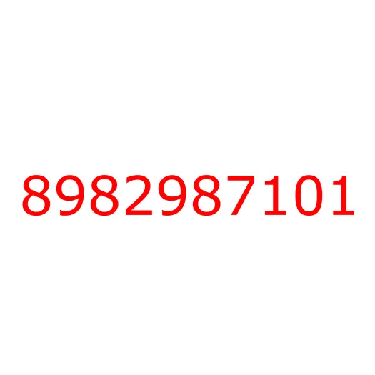 8982987101 Патрубок воздушный соединительный NMR85 (E5), 8982987101