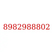8982988802