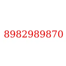 8982989870