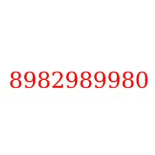 8982989980