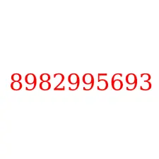 8982995693