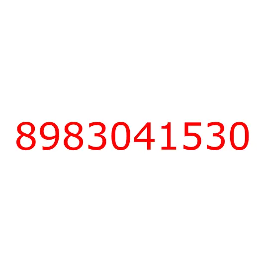 8983041530 GEAR; 5TH,COUNTER, 8983041530