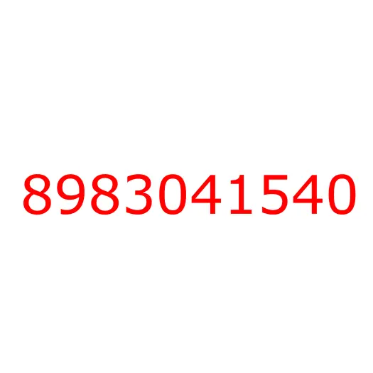 8983041540 GEAR; 6TH,COUNTER, 8983041540