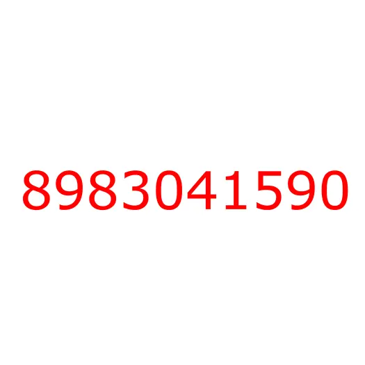 8983041590 GEAR; 3RD,COUNTER, 8983041590