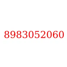 8983052060