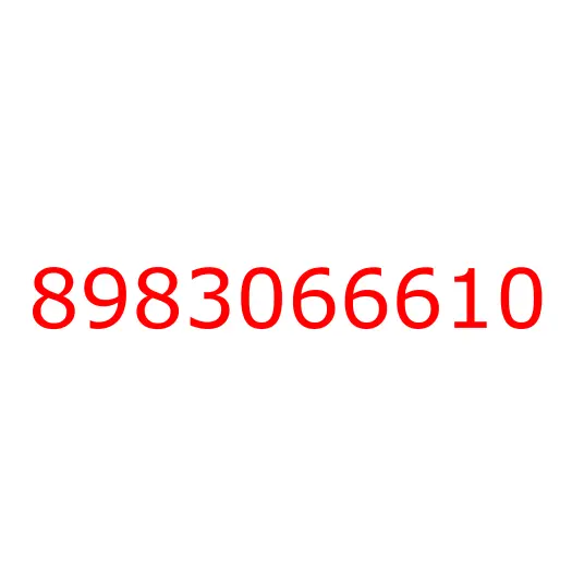 8983066610 Переключатель подрулевой ISUZU FVR34/FSR90 (E5), 8983066610