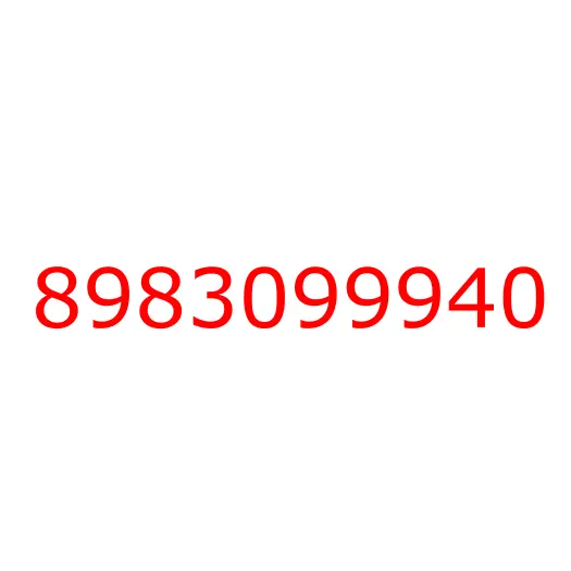 8983099940 METER SUB ASM, 8983099940