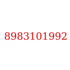 8983101992