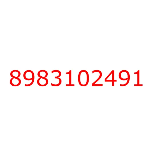 8983102491 PUMP ASM; FUEL,SUPPLY, 8983102491