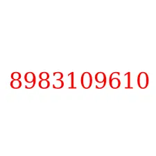 8983109610