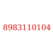 8983110104