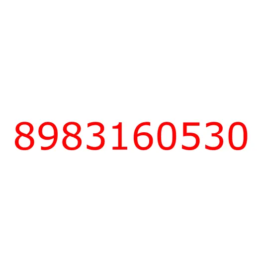 8983160530 Подшипник игольчатый поворотного кулака NPS75 (4X4), 8983160530