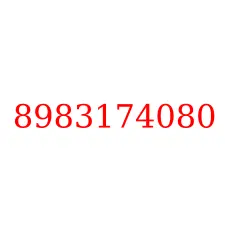 8983174080