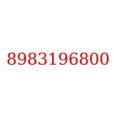 8983196800
