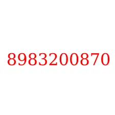 8983200870