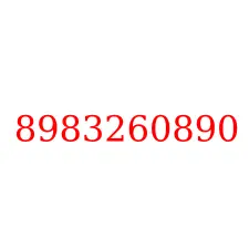 8983260890