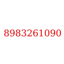 8983261090
