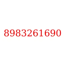 8983261690