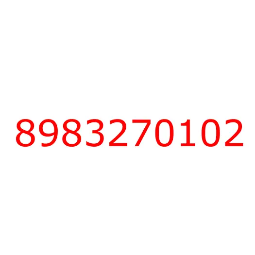 8983270102 LINK; DOOR LOCK,OUTSIDE, 8983270102