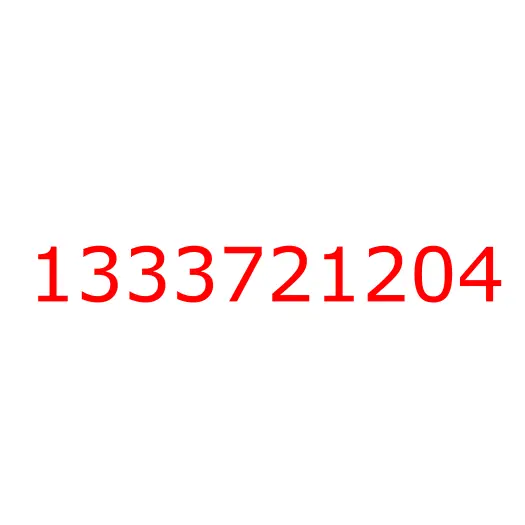 1333721204 Шестерня привода спидометра (Z=17) КПП MJX16, 1333721204