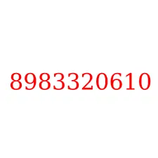 8983320610