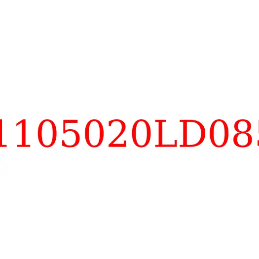 1105020LD085 Фильтр топливный №2 N56 Euro4, 1105020LD085