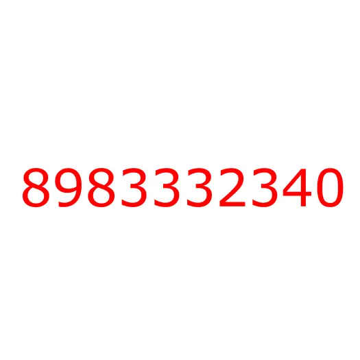 8983332340 Электропроводка осушителя, 8983332340