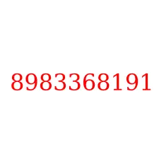8983368191