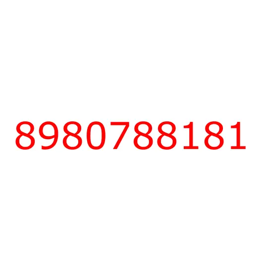 8980788181 Кронштейн (шарнир) трапеции стеклоочистителя левый (B) ISUZU FVR34, 8980788181