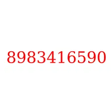 8983416590