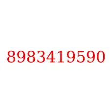 8983419590