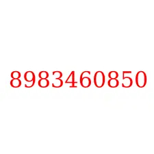 8983460850