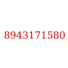 8943171580