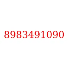 8983491090