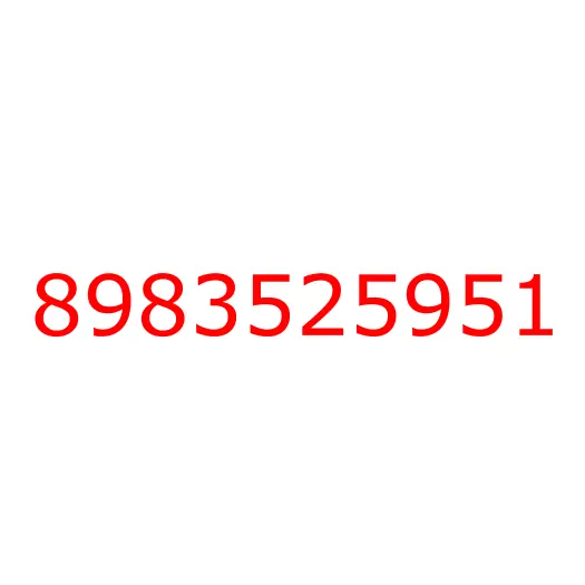 8983525951 Кронштейн подкрылка заднего правого FVR34 (E5), 8983525951
