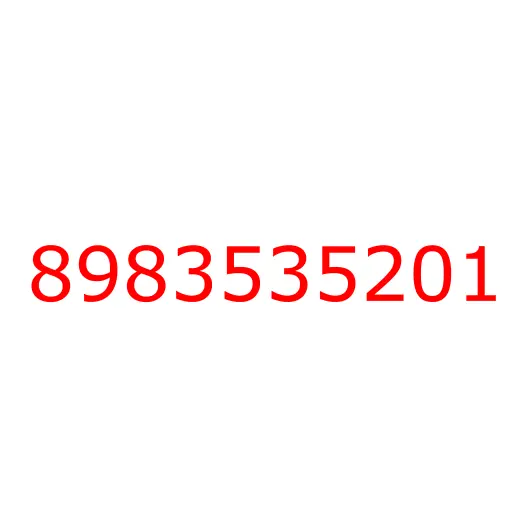 8983535201 Сигнал звуковой электрический (низкий тон) FVR34 (E5), 8983535201