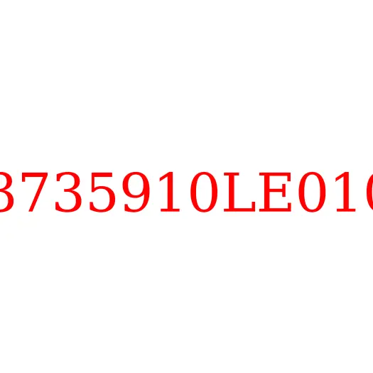 3735910LE010 Реле силового блока  (зеленое) 24V, 3735910LE010