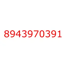 8943970391