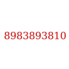 8983893810
